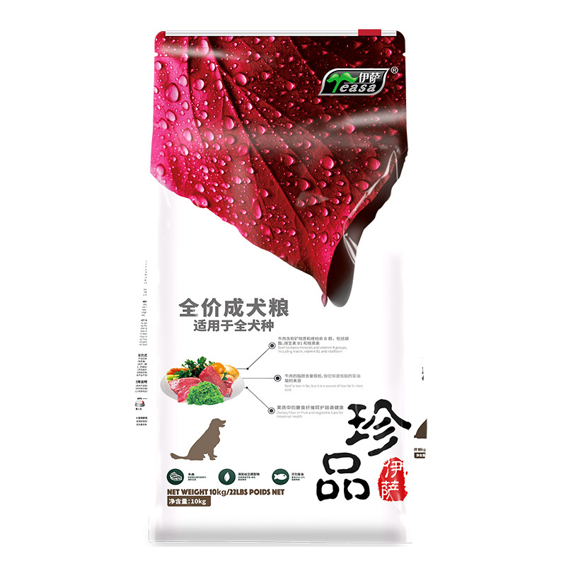 10kg全價成犬糧