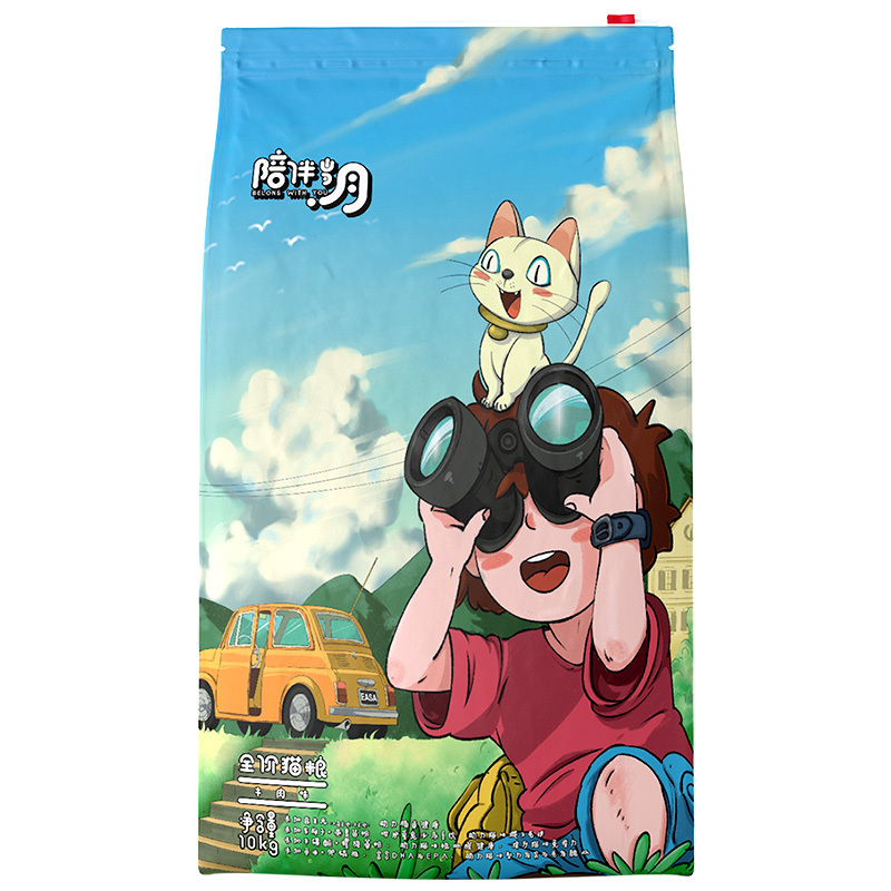 10kg全價貓糧牛肉味