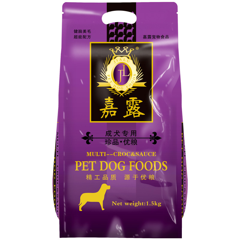 1.5kg全價成犬犬糧