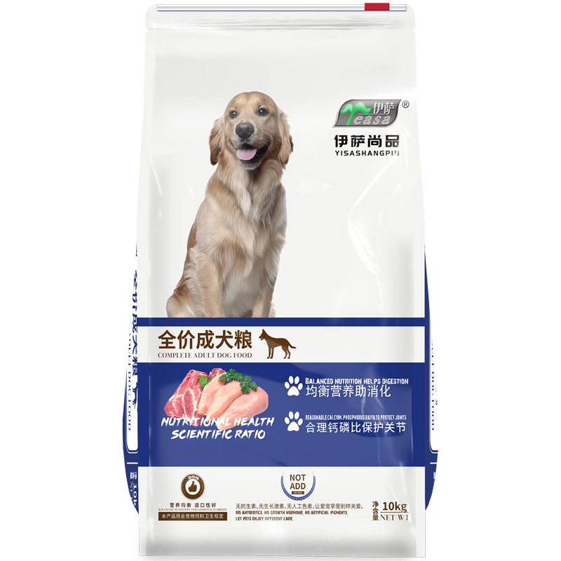 10kg全價成犬糧