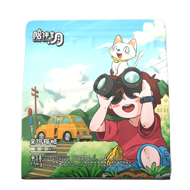 1.5kg全價貓糧牛肉味