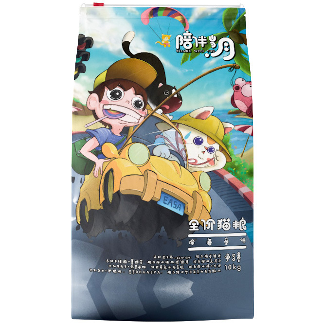 10kg全價貓糧深海(hǎi)魚味