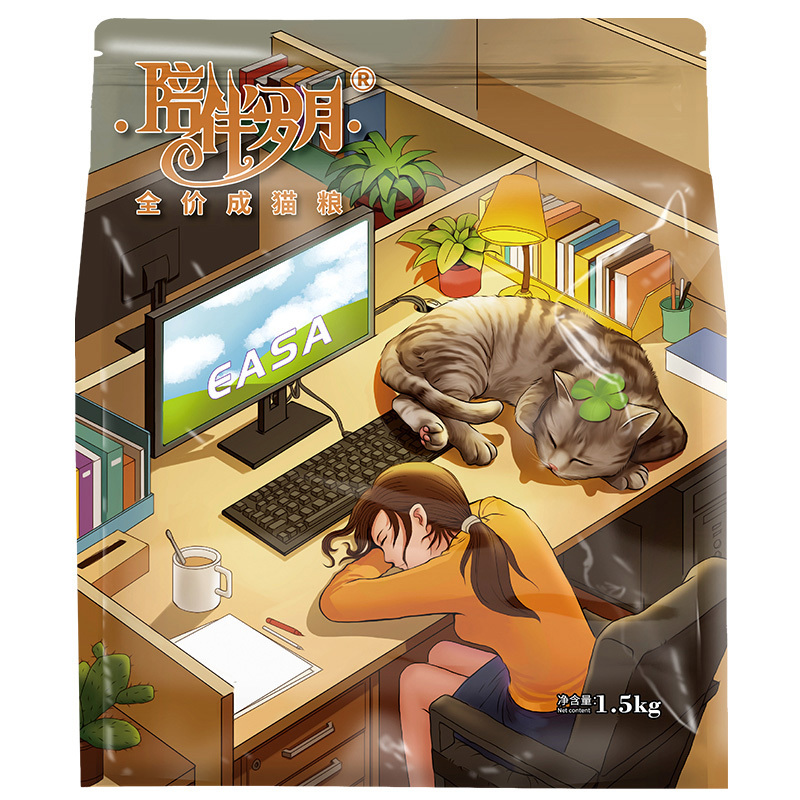 1.5kg全價成貓糧