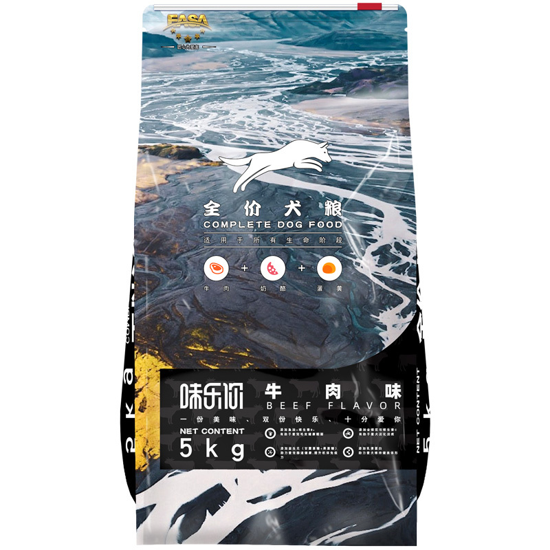 5kg全價犬糧牛肉味
