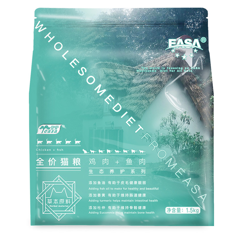 1.5kg全價貓糧雞肉味