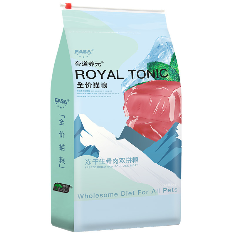 帝道(dào)養元10kg全價貓糧凍幹生(shēng)骨肉-4.jpg
