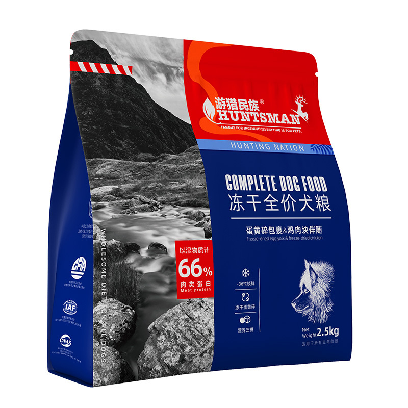 遊獵2.5kg凍幹全價犬糧-4.jpg