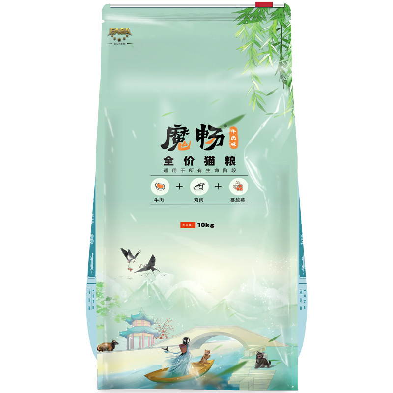 10kg全價貓糧牛肉味