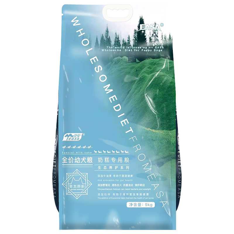 5kg全價幼犬糧奶糕糧