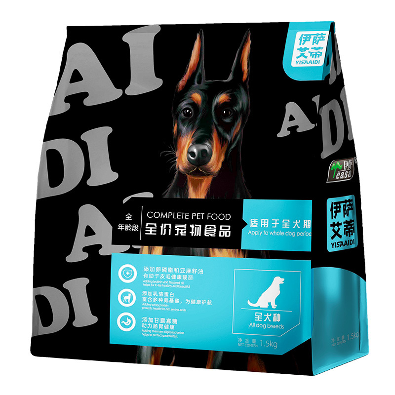 1.5kg全價寵物(wù)食品全犬種