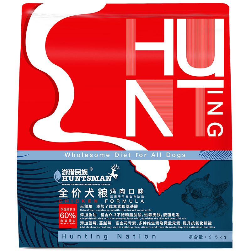 2.5kg全價犬糧雞肉口味