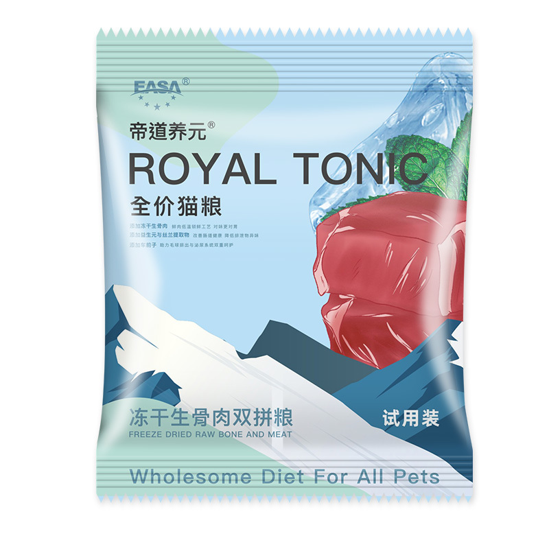 帝道(dào)養元10kg全價貓糧凍幹生(shēng)骨肉-2.jpg
