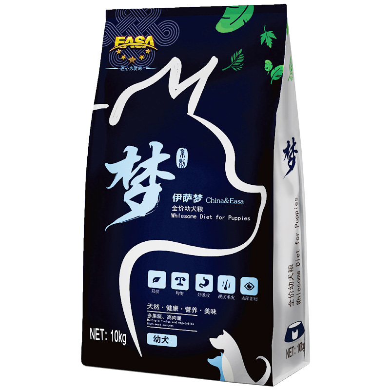 10kg全價幼犬糧雞肉味