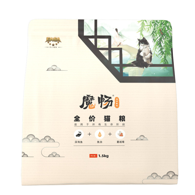 1.5kg全價貓糧深海(hǎi)魚味