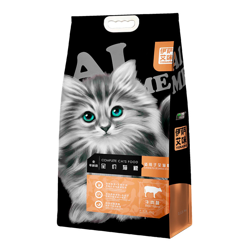 4kg全價貓糧牛肉味