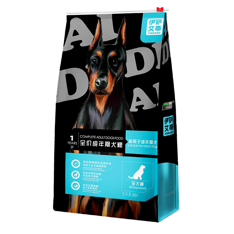 8kg全價成年(nián)期犬糧