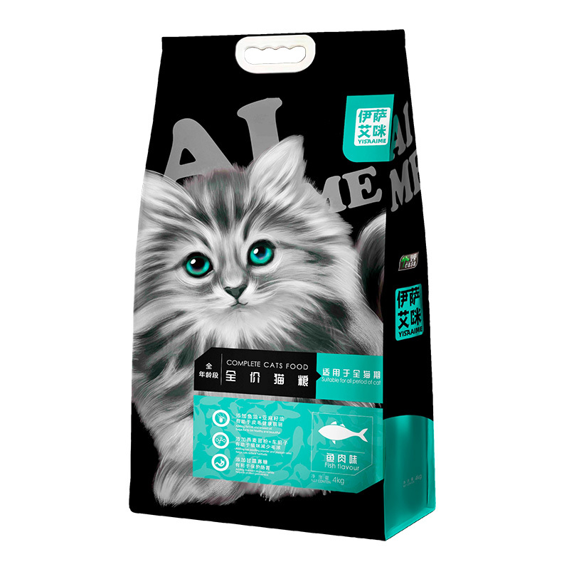 4kg全價貓糧魚肉味