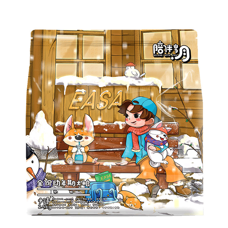 2.5kg全價幼年(nián)期犬糧奶糕