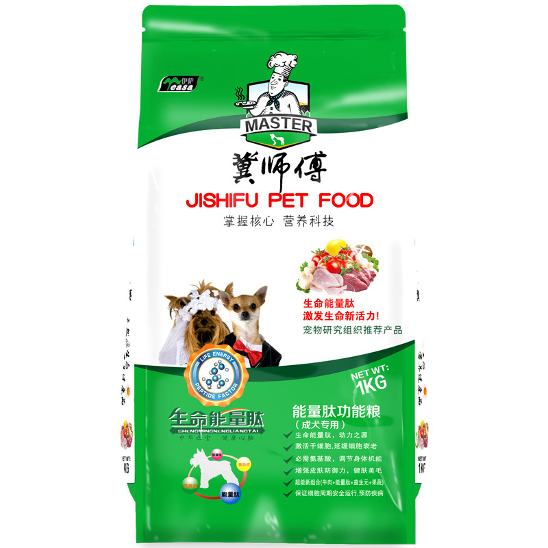 1kg能(néng)量肽功能(néng)糧成犬糧