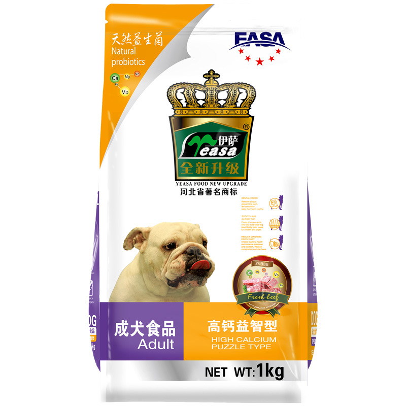 1kg成犬食品