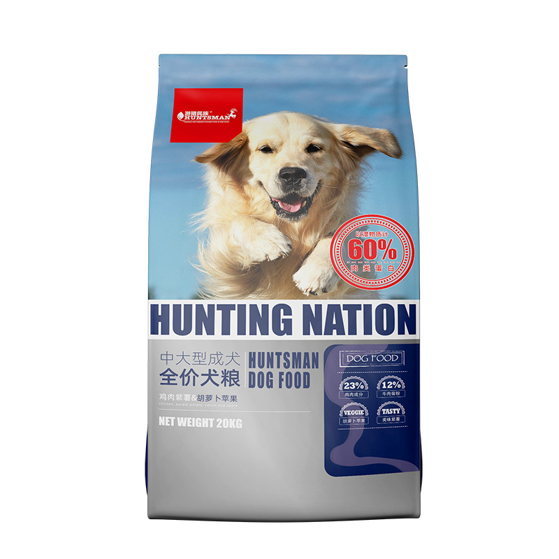 20kg全價犬糧中大(dà)型成犬