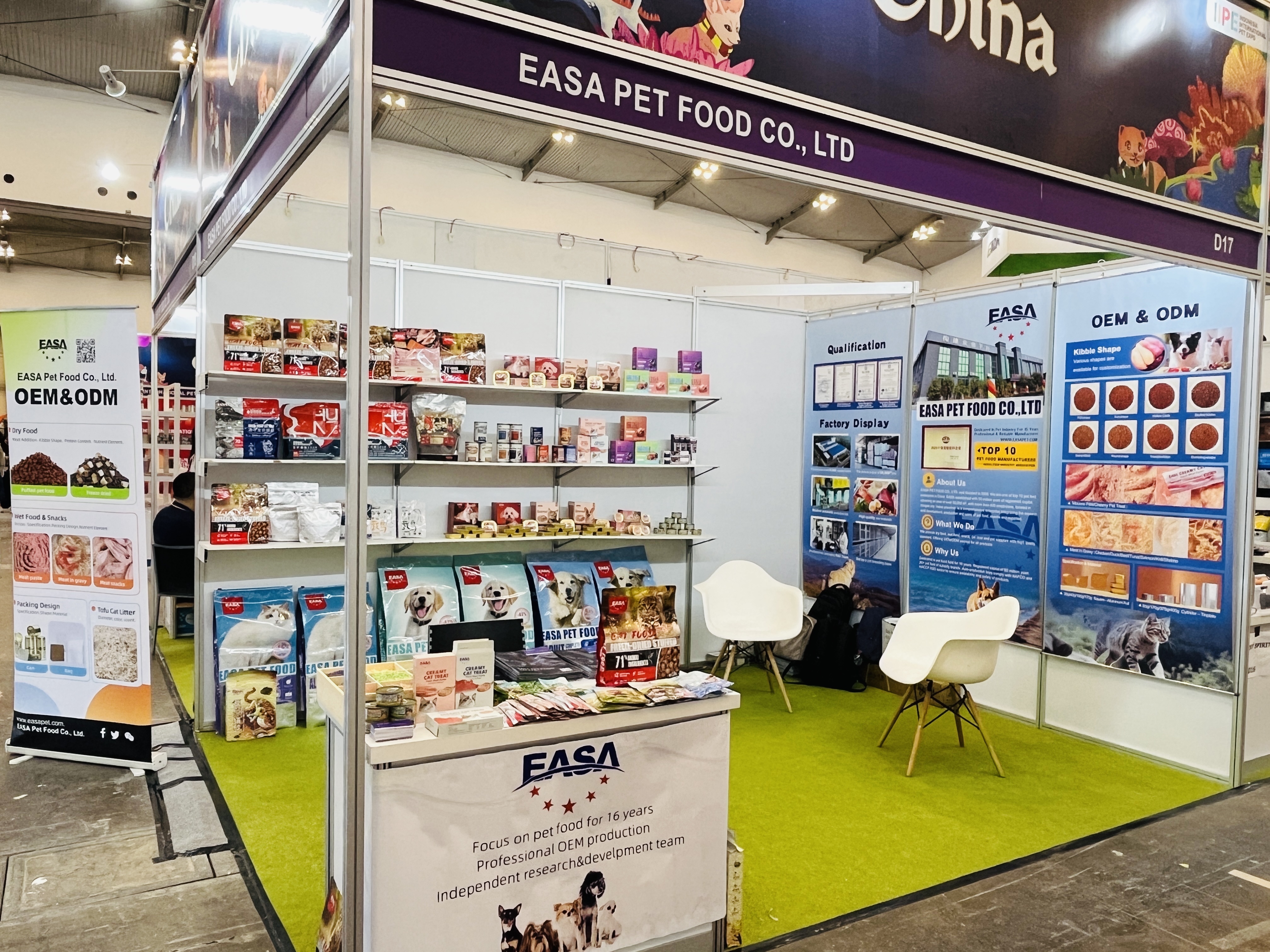 Participating Indonesia International PET EXPO (IIPE) 2024