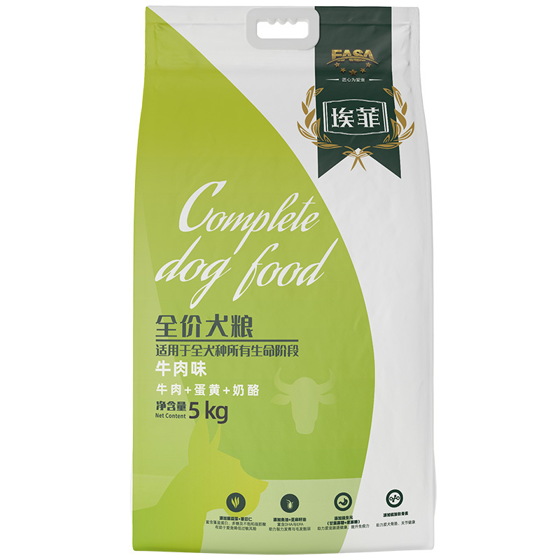 5kg全價犬糧牛肉味