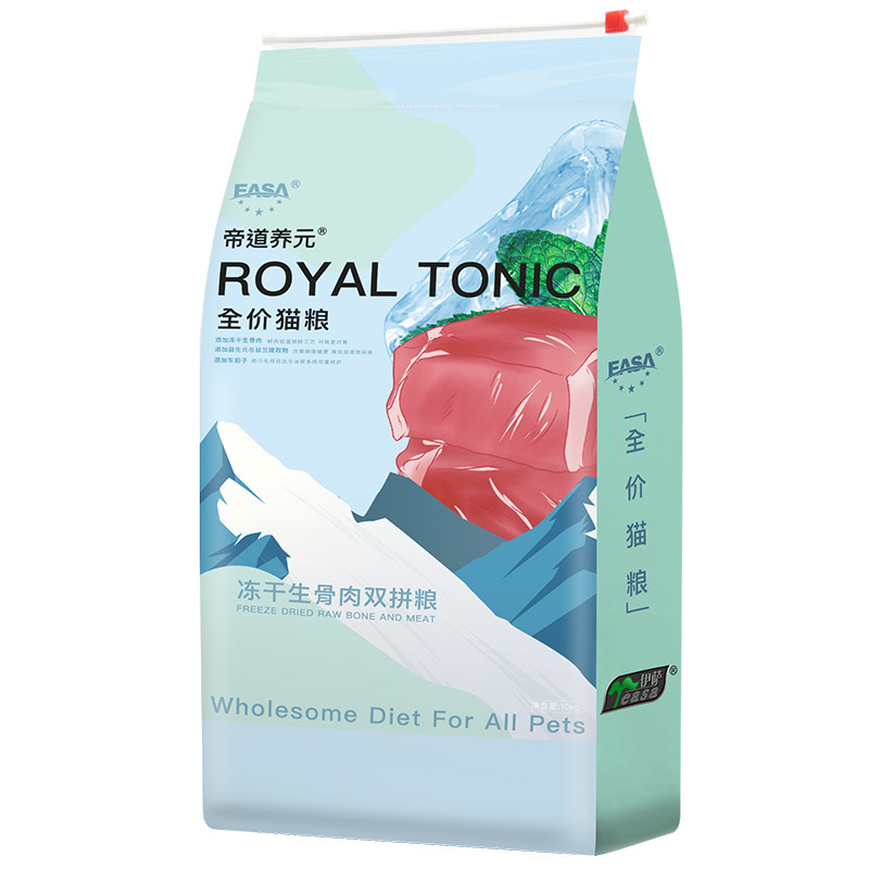 帝道(dào)養元10kg全價貓糧凍幹生(shēng)骨肉-3.jpg