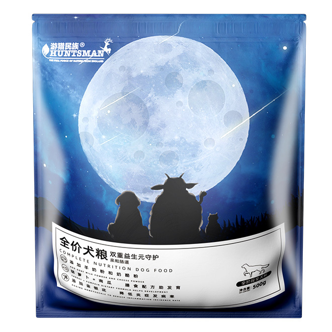 0.5kg全價狗糧