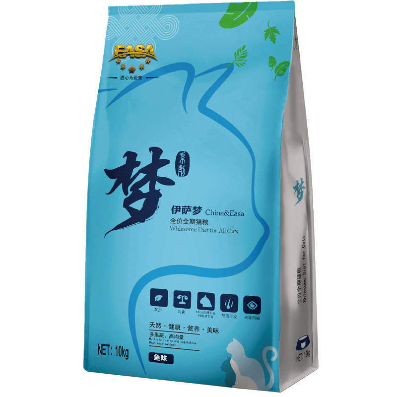 10kg全價全期貓糧魚味