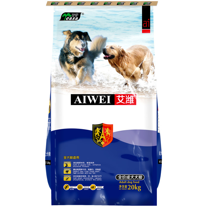 20kg全價成犬犬糧