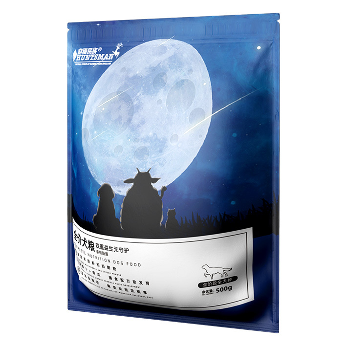 遊獵0.5kg全價狗糧-3--.jpg