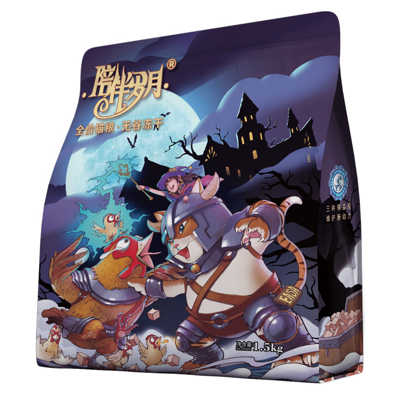 陪伴1.5kg全價貓糧無谷凍幹-3.jpg
