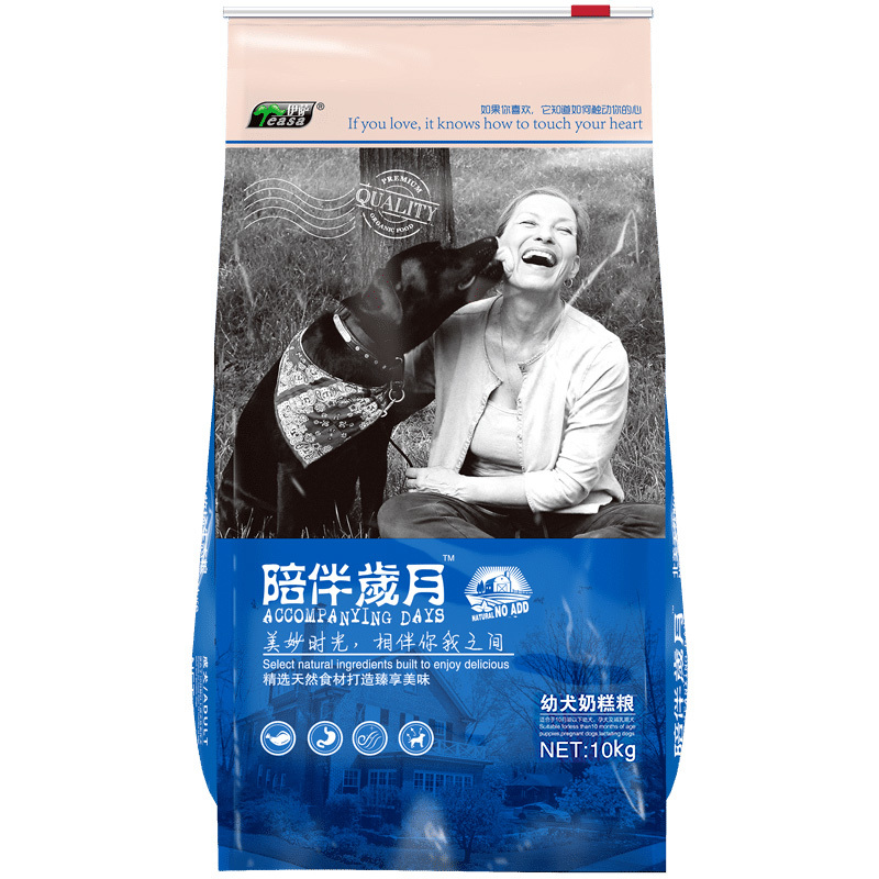10kg幼犬奶糕糧