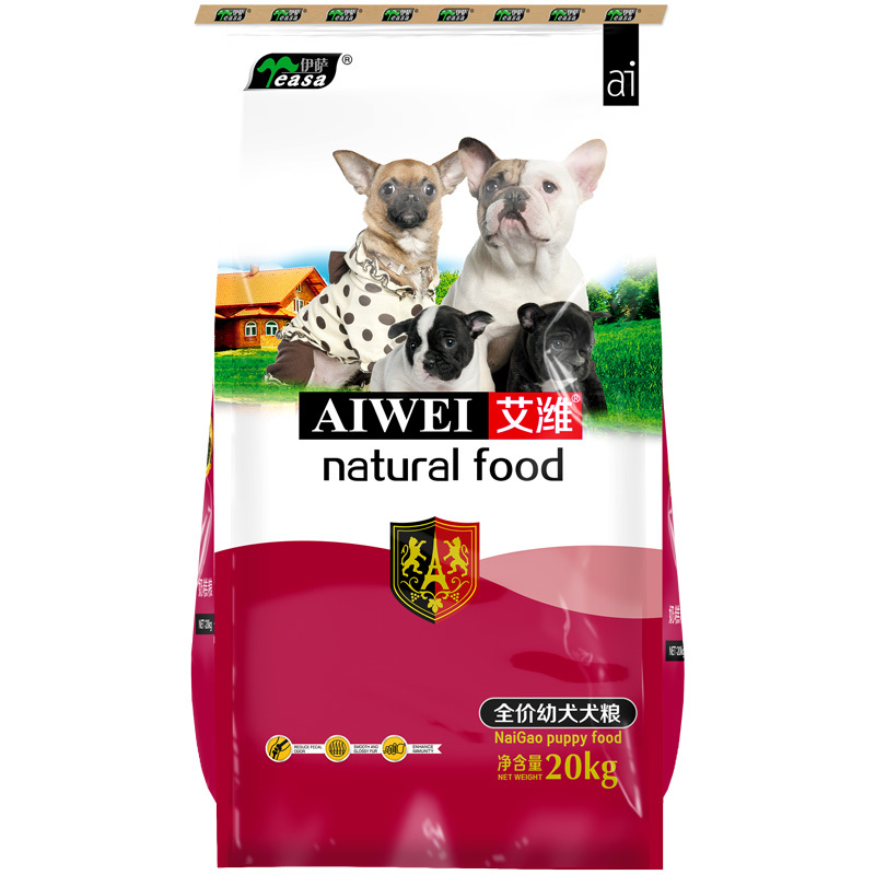 20kg全價幼犬犬糧