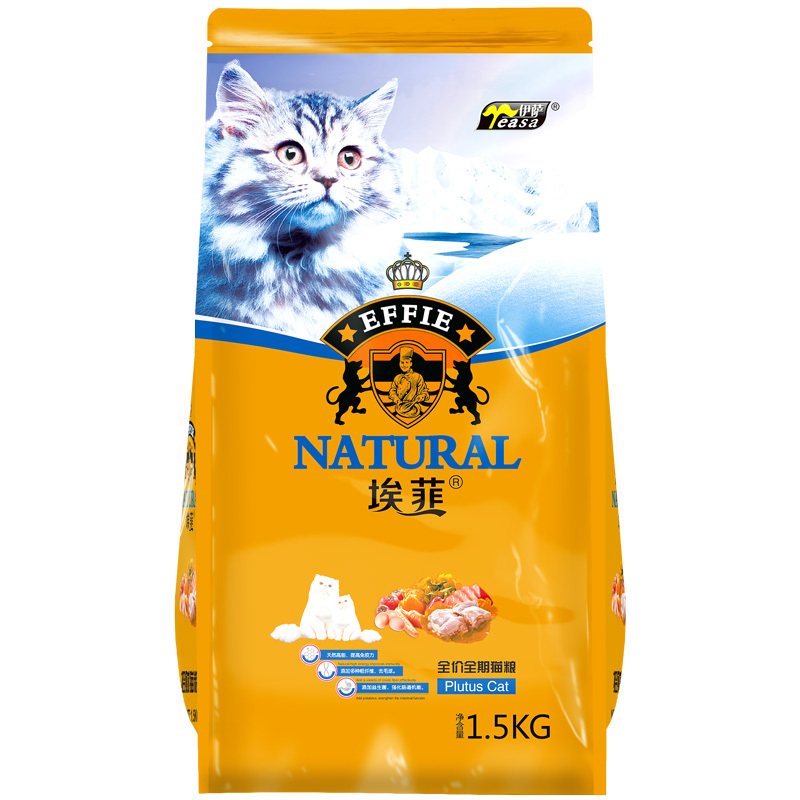 1.5kg全價全期貓糧