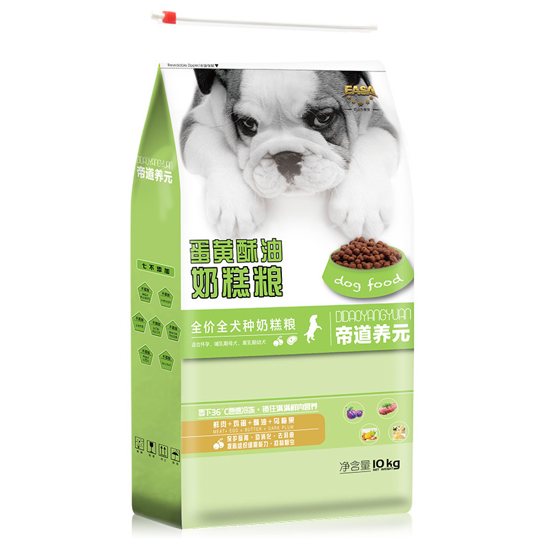 10kg全價全犬種奶糕糧