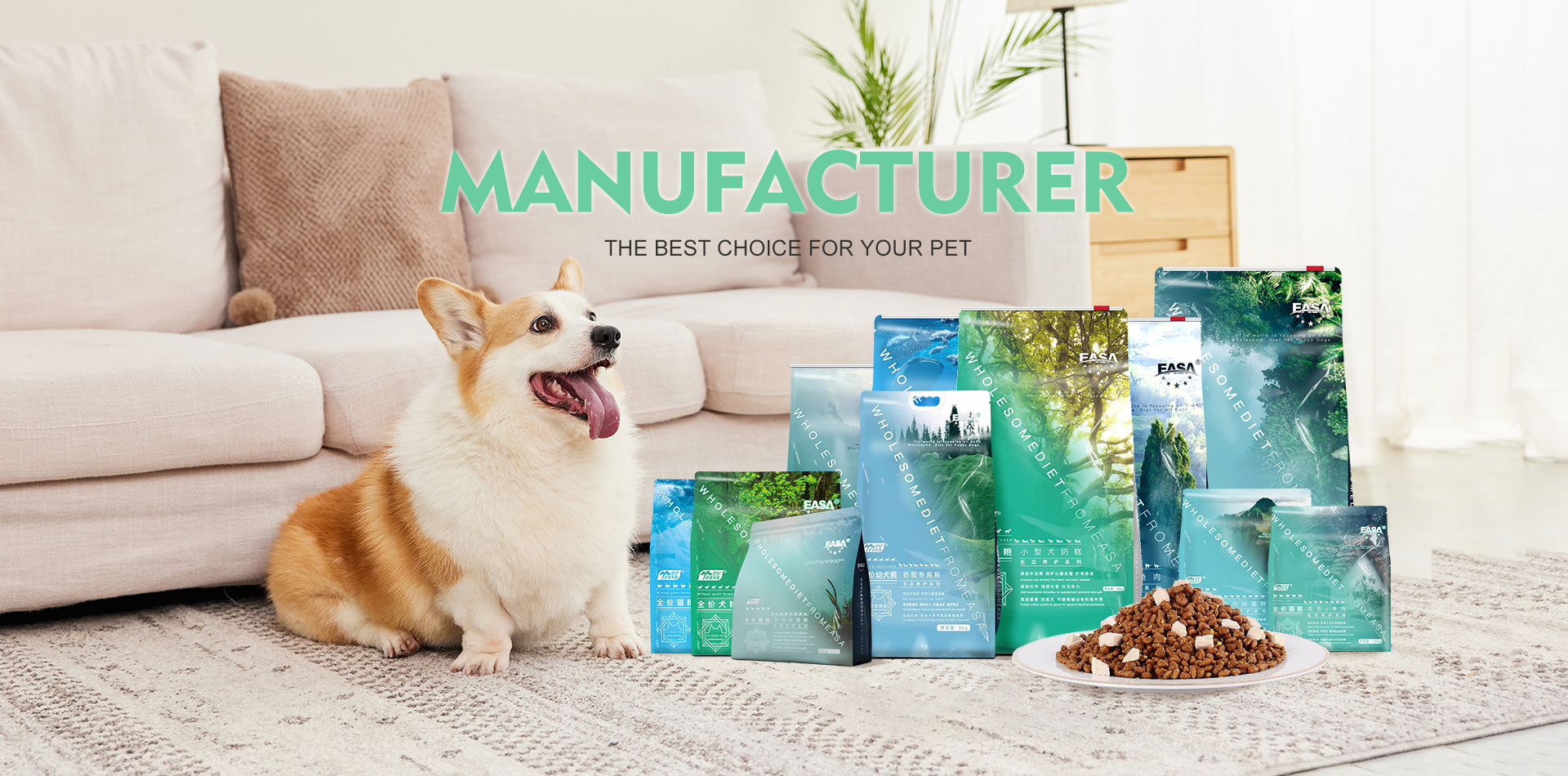 Xingtai Easa Pet Food Co., Ltd.