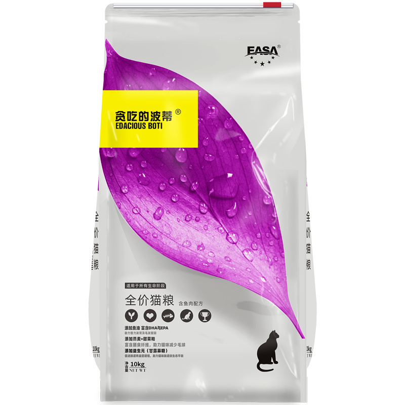 10kg全價貓糧