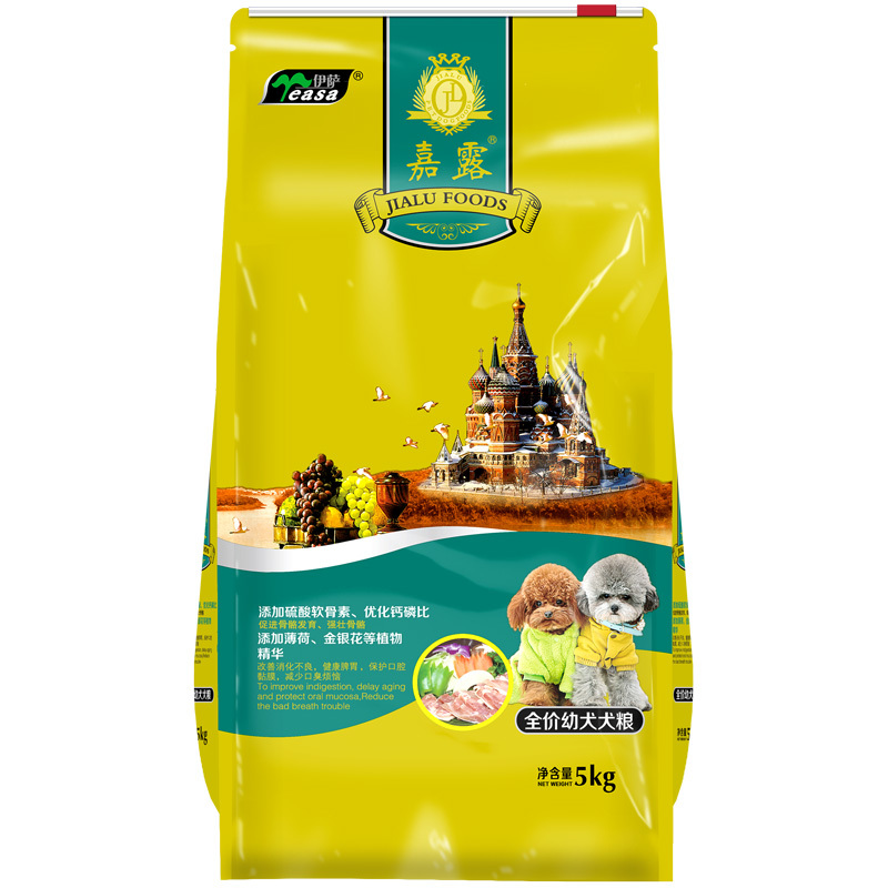 5kg全價幼犬犬糧
