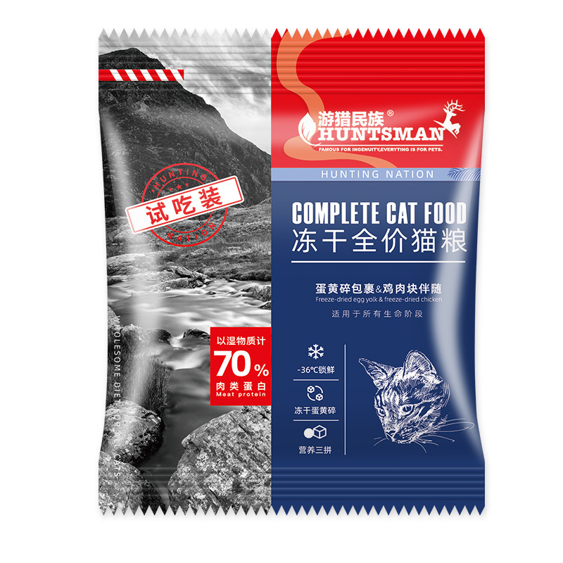 遊獵2.5kg凍幹全價貓糧-2.jpg
