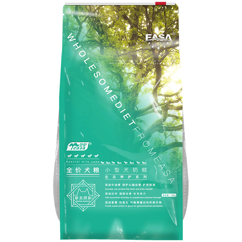 10kg全價犬糧小(xiǎo)型犬奶糕糧