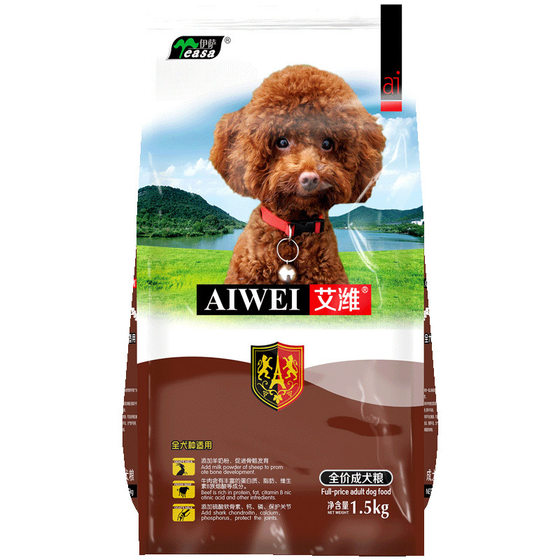 1.5kg全價成犬糧